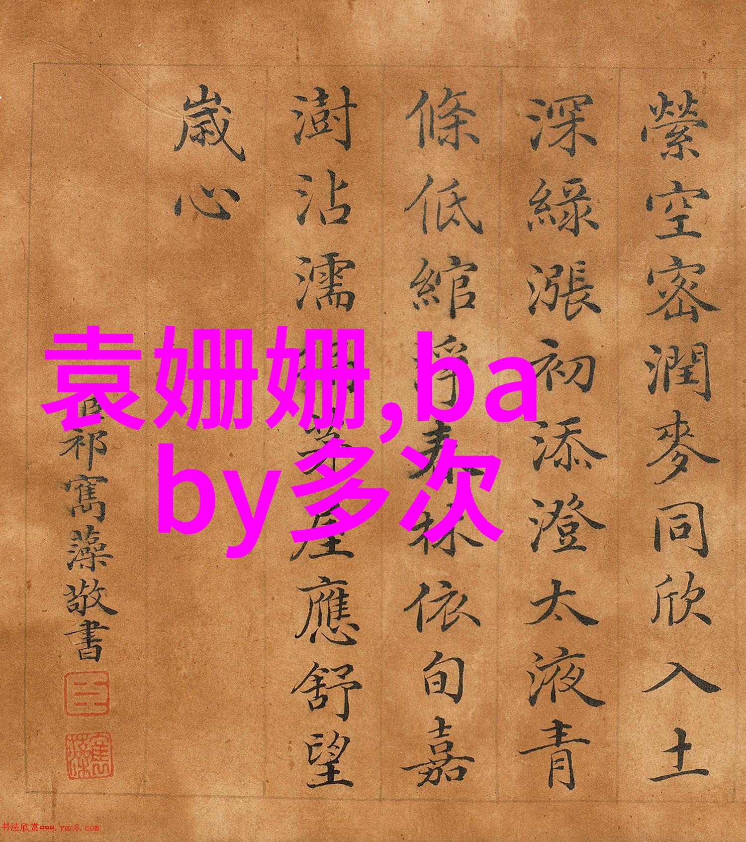 三米影视旗下八角笼中引爆邢台家乡风采王宝强笑泪俱下老乡们用金口碑致敬演技神勇