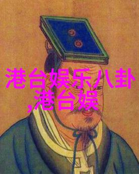 全能影视电影电视剧制作发行