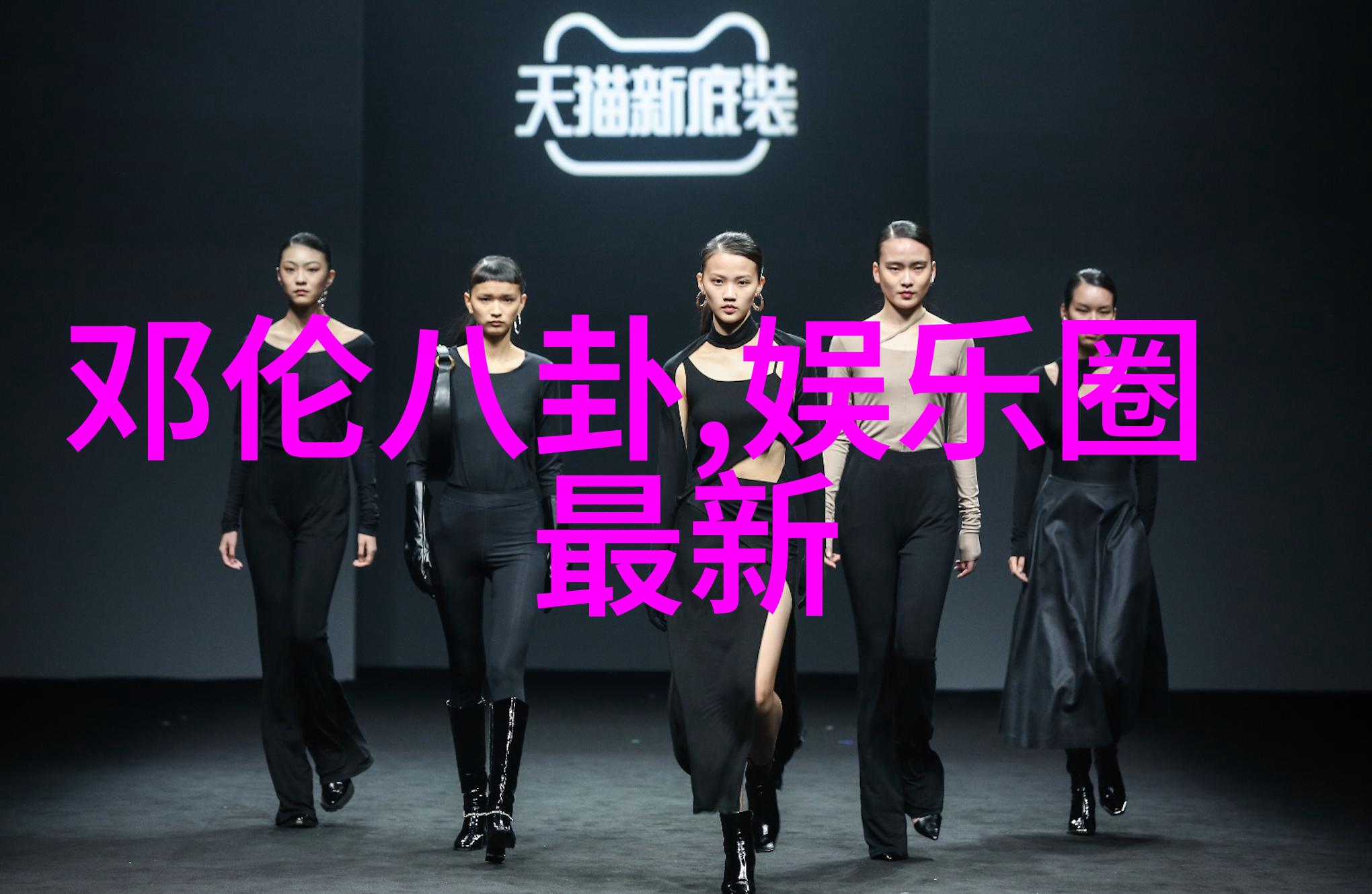 八卦图之争寻找真实的太极图案古老文化中的象征意义与现代应用探究