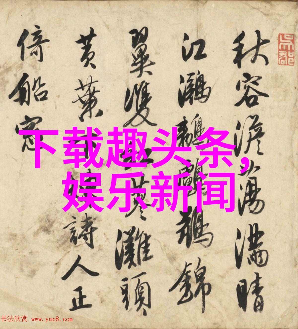 经典老歌曲500首歌名我来带你走进那些年轻时的旋律海洋