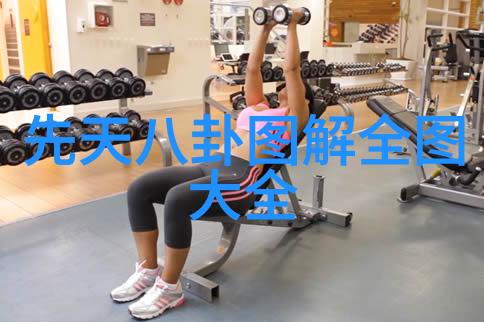坠落小说甜醋鱼我不小心掉进了这本书里的甜醋鱼店