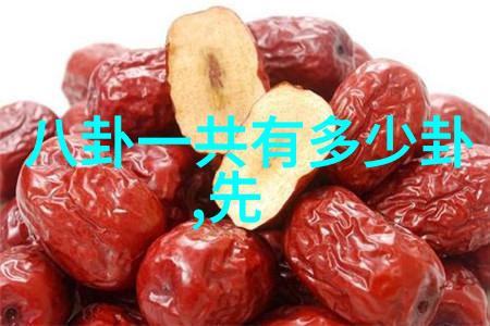 第八个嫌疑人揭开影片背后的复杂推理