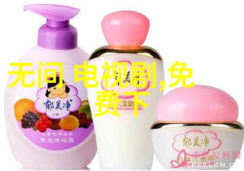 色戒电影艾丽巴姆博与德里克雅各比携手主演凯特莫斯传记片