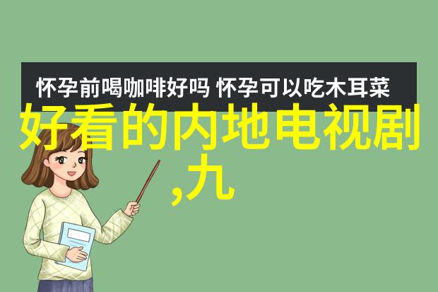 从镜头到画布大胆写真的艺术探索