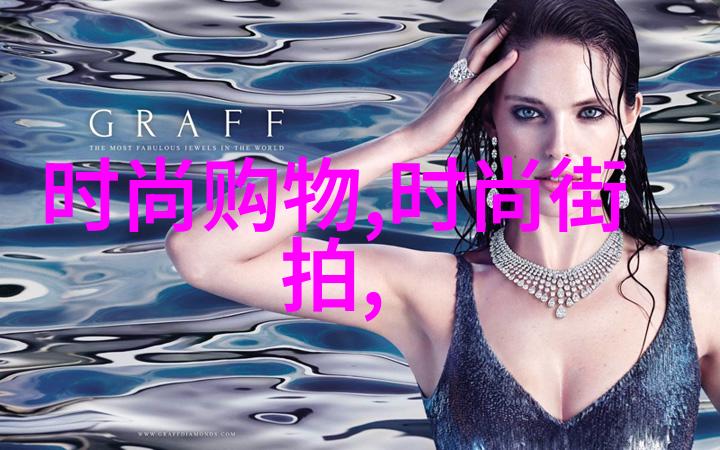 新时代新闻传播的旗舰头条网如何塑造信息时代的风向标