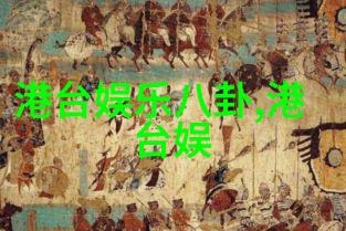 北京东方时尚驾校的教练队伍是什么水平