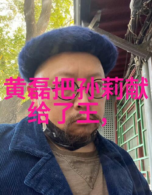 碧霄九重春意妩追忆那段绽放于梦中花园的轻柔时光
