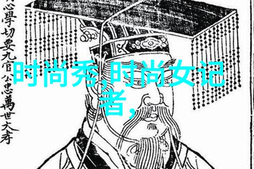 拆解后天八卦五行图中的每一条线和符号探索其深层含义