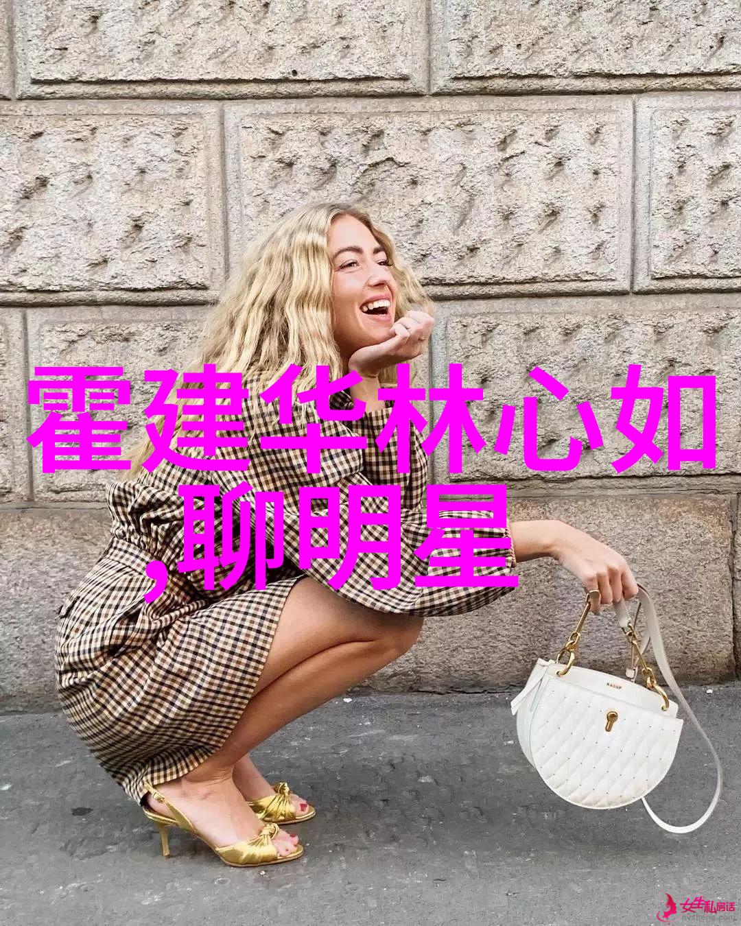 美女写真网我眼中的美丽那些令人沉醉的瞬间