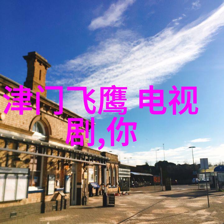 电影之星(年度最佳影片推荐)