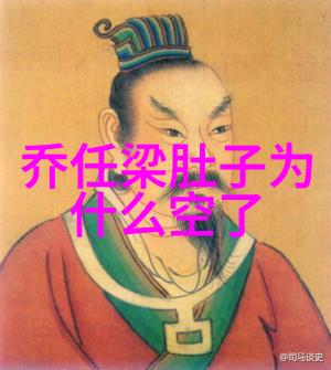 从一页到421页创作之旅
