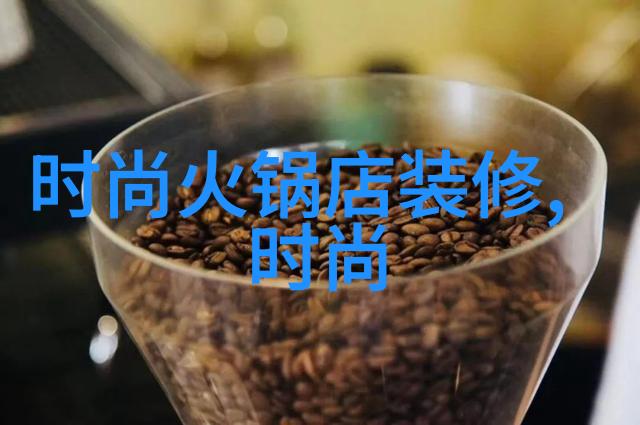 云间倾城纨绔世子妃的浪漫传奇