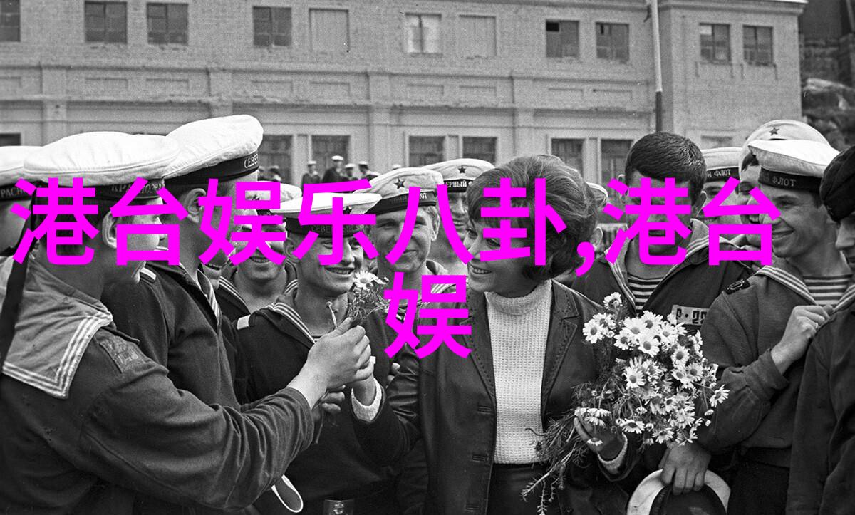秋霞电影网银幕下的秋色故事
