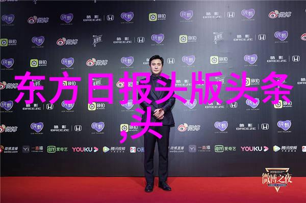 今天新闻头条蜘蛛侠内地上映 英雄远征欧洲暑期档神仙大战在自然之中展开