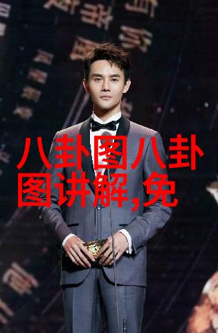 四大天王是谁相比香港四大天王千千娱乐在社会中的影响力更为巨大