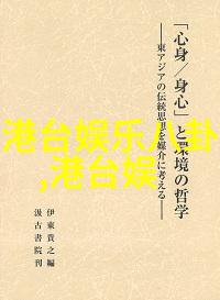 手机相机识别神器免费解锁图片世界的秘密大门