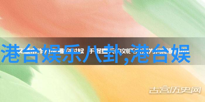 探秘古老智慧八卦图罗盘全图解读与实用应用
