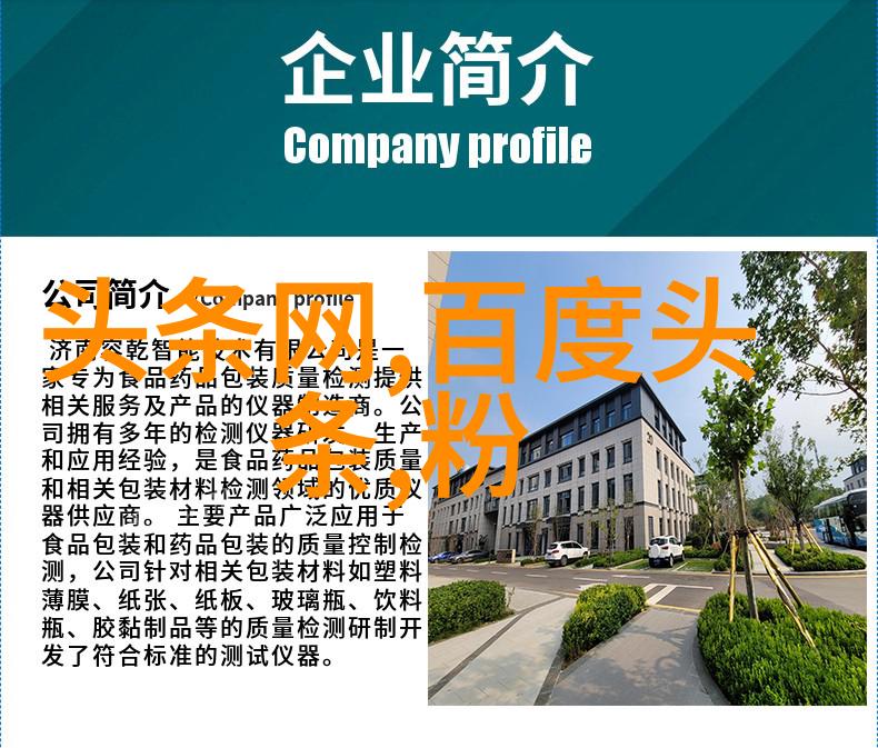 如何安全地下载并安装酷狗旧版本到我的智能手机