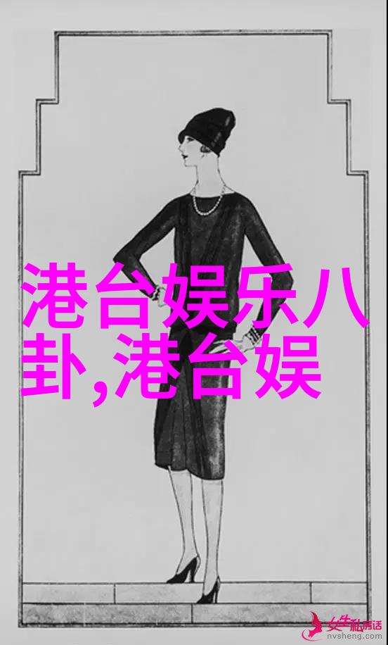迈开腿我想吃你一段关于食欲与冒险的奇妙旅程