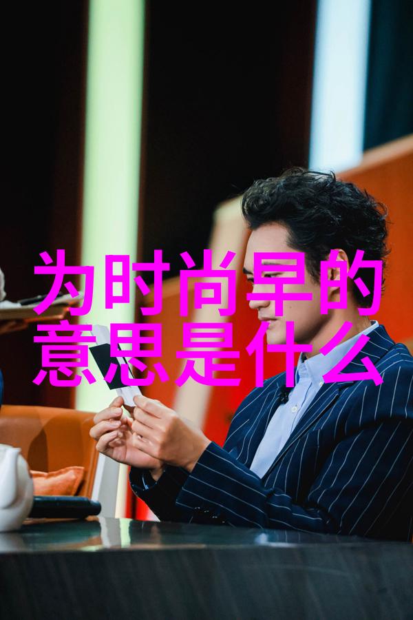 杨幂痛心疾首说不能再深入探讨了杨幂的难言之隐