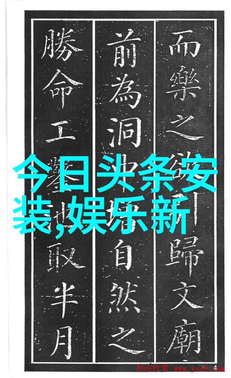 龙珠超超级人造人全员惊喜亮相悟饭接替悟空应战世界最强人造人南海归墟20集免费观看花姐影视