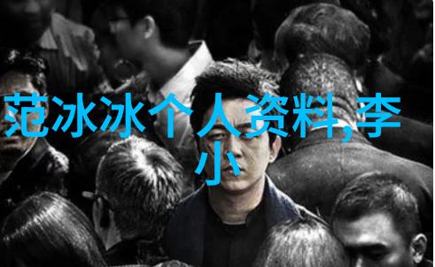 数字化转型问鼎娱乐如何抓住未来机遇