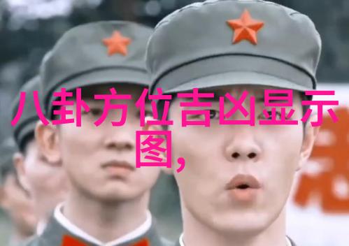 影幕下的盗贼电影下载的双面世界
