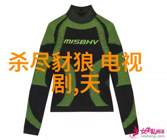 2022北京冬季奥运会全球冰雪运动家齐聚一堂