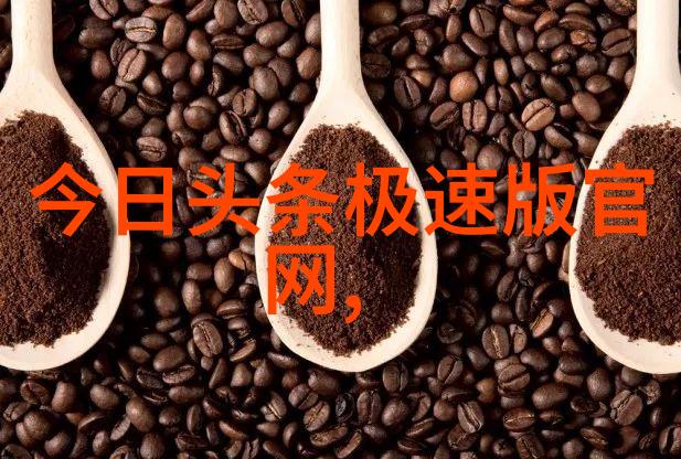 吉克隽逸64卦解密火辣写真背后的完美比例秘密