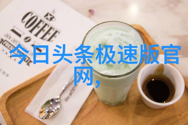超实用的生活小物推荐不仅好看更能让生活更便捷