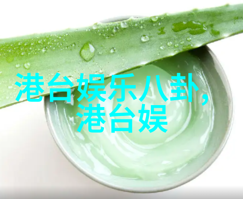 情感纠葛与历史变迁解读大江大河的角色塑造