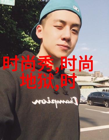 夜幕下的台湾梦想1971娱乐圈的秘密花园