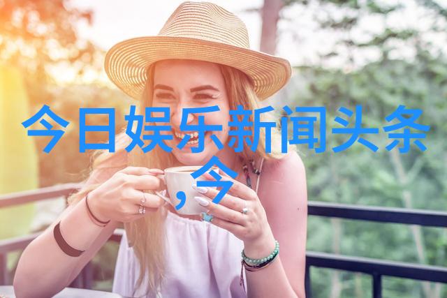 主题我和你一起打败那些不平等的规则