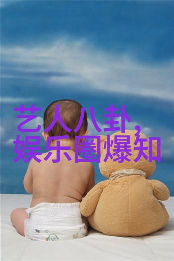 在收规华电视剧中爱情与职场之间的冲突又是怎样的展现