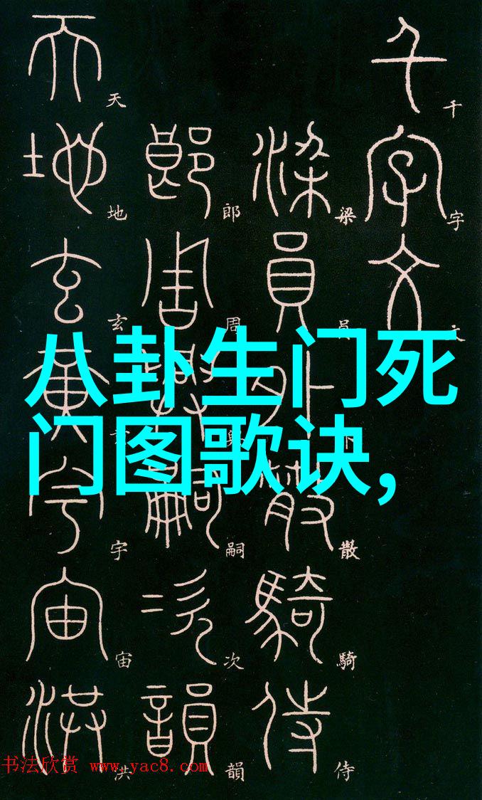 难道不是曾舜晞的长文让倚天屠龙记中的张无忌形象受到肯定