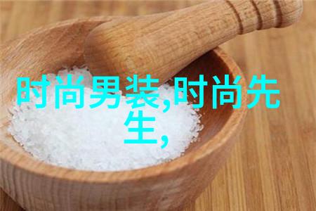 风尚台湾探索岛国综艺节目的魅力与创新