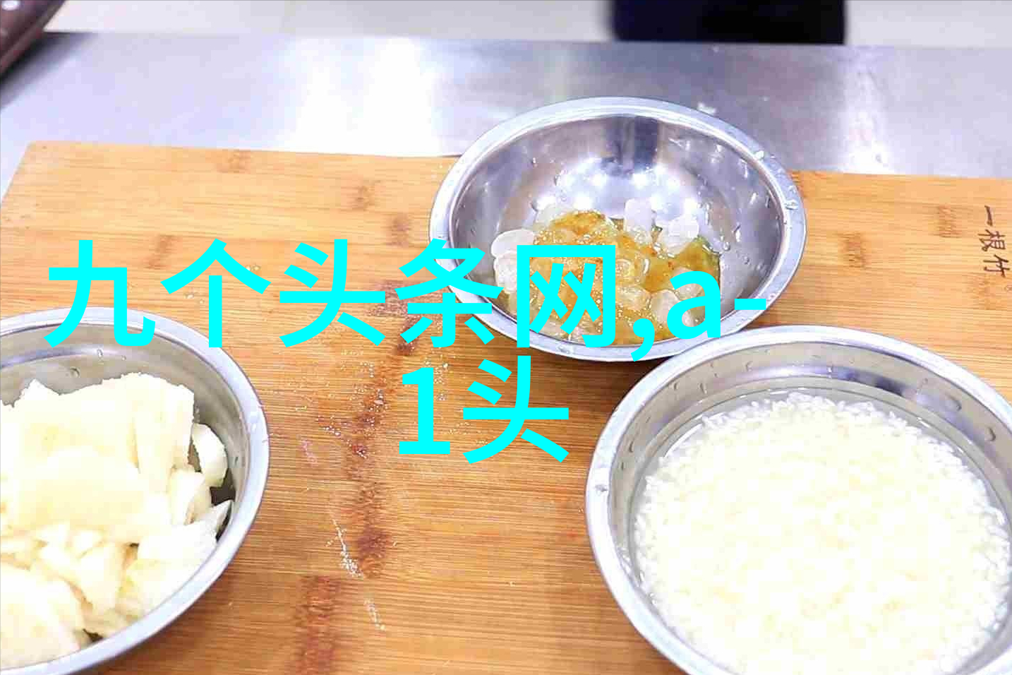 新闻界的风暴记者与权力的较量