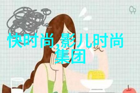 暗影屏幕色情电影背后的秘密