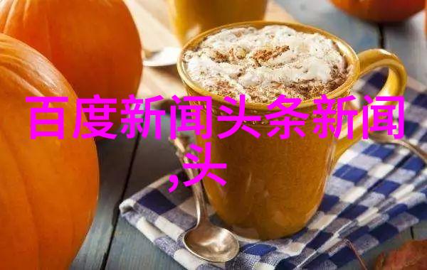 酷客影视探索电影与电视的未来科技