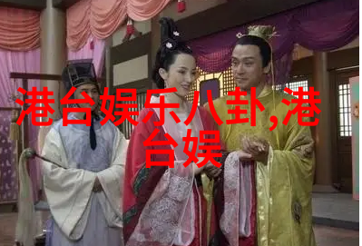 聚焦于精品推动文化传播七七影视大全背后的故事和意义