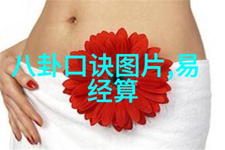 今天这部三级片电影很无间道