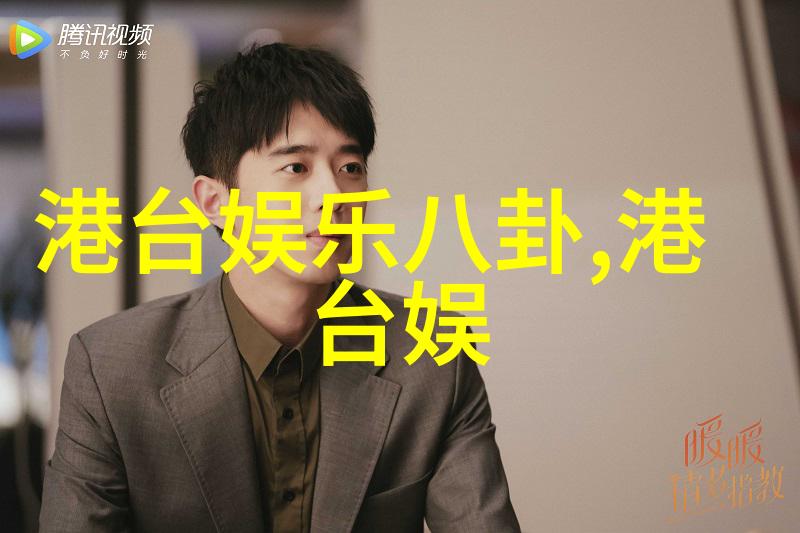 网红大咖排行榜谁是最受欢迎的咖