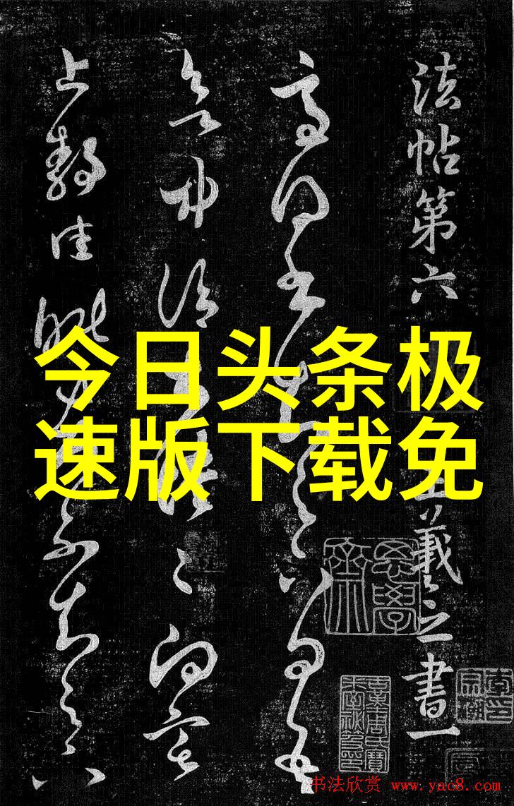 纯音乐经典探索百首深情旋律的世界