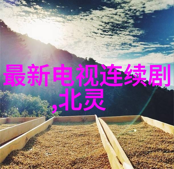 心中守护的秘密你有权保持暗恋