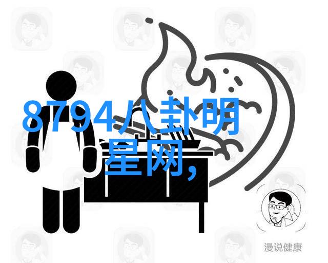台湾风情的网络盛宴探索台湾佬中文娱乐网的魅力