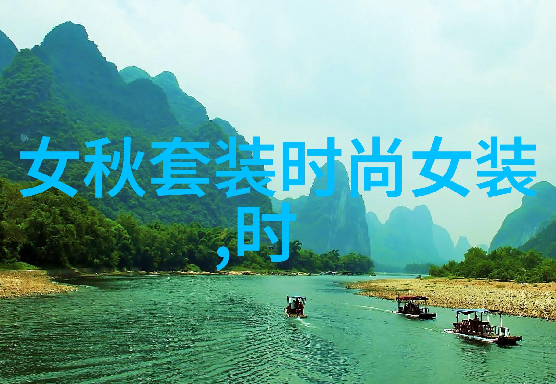 晨昏陷落野楼又一楼的孤影交响