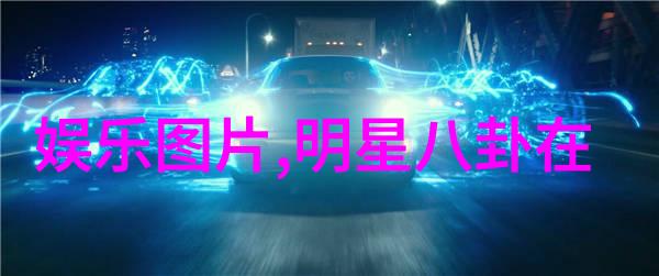 地理概览-全球各大洲包括哪些地区的详细分析