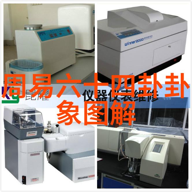 解密古代智慧四根入三门的哲学奥义