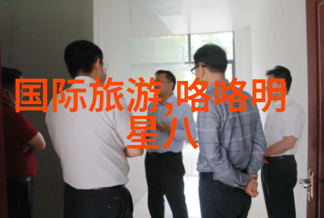 虚拟现实的幻境之谜