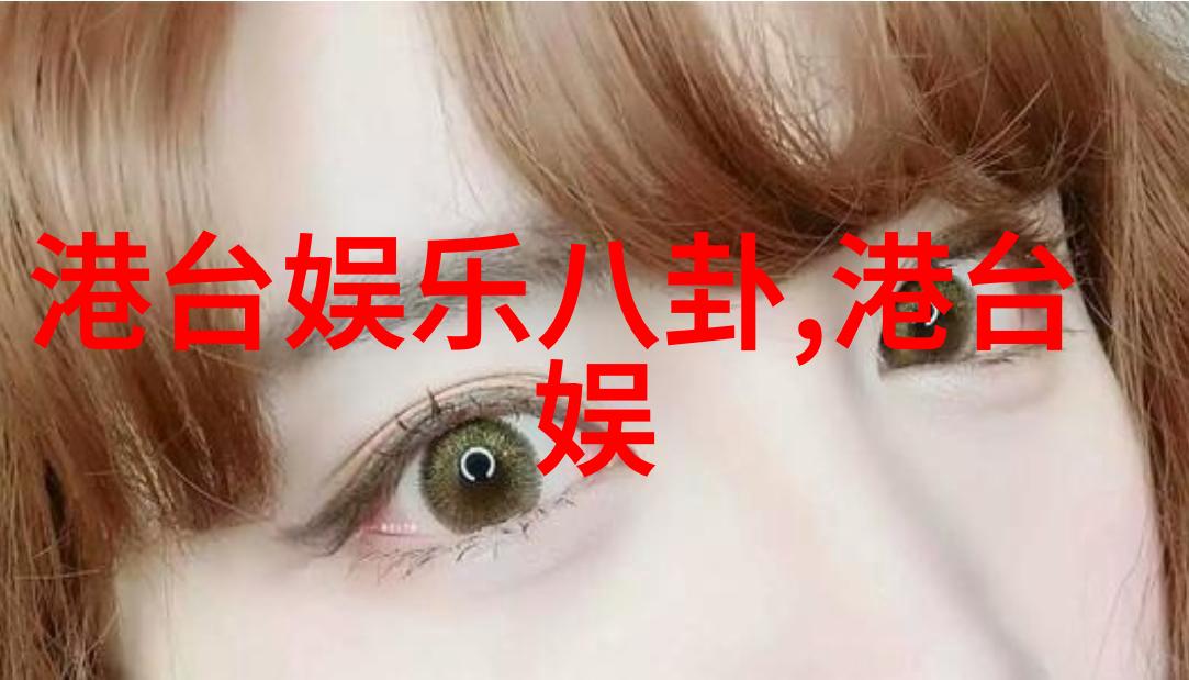 紫颜倾城杨紫写真展探秘